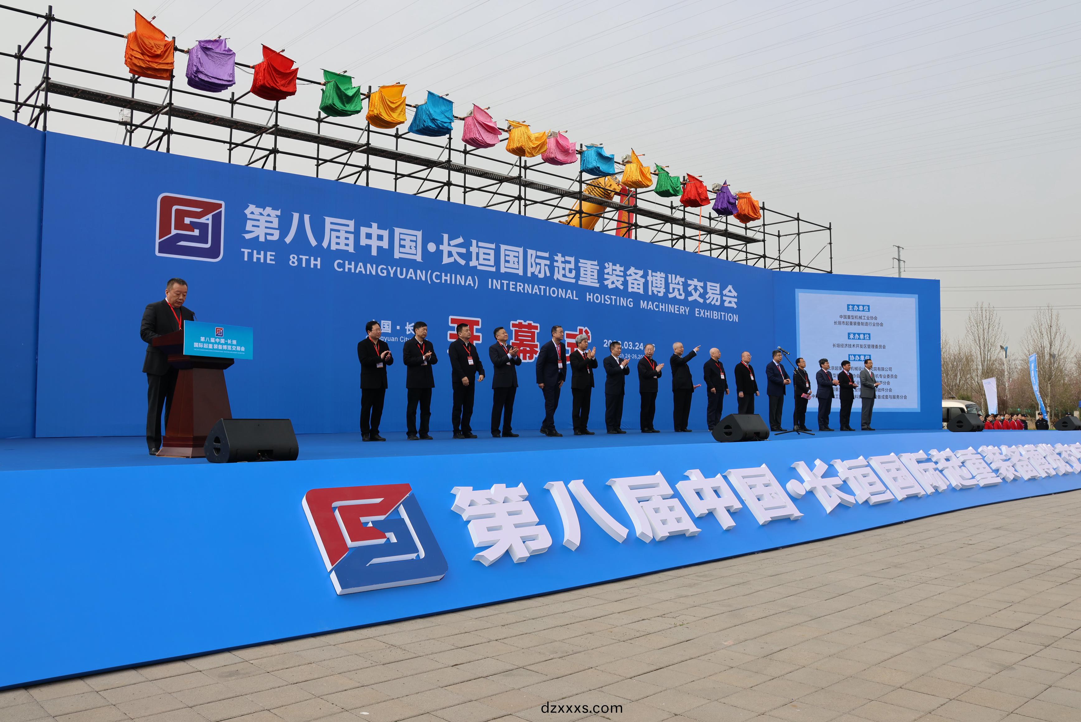 牧(mu)淩工控(kong)熱(re)烈(lie)祝賀第八(ba)屆中(zhong)國(guo)·長垣(yuan)國際起重(zhong)裝(zhuang)備愽覽交(jiao)易(yi)會(huì)圓(yuan)滿成功(gong)
