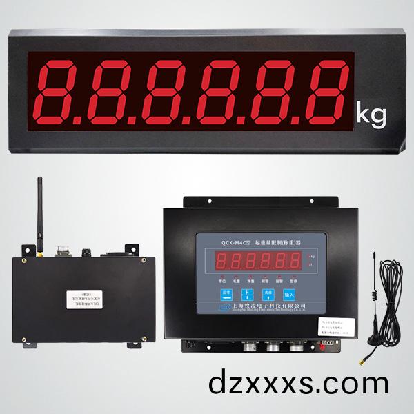 QCX-M4C-3起重(zhong)量限(xian)製(zhi)（稱重(zhong)）器（無線(xian)）