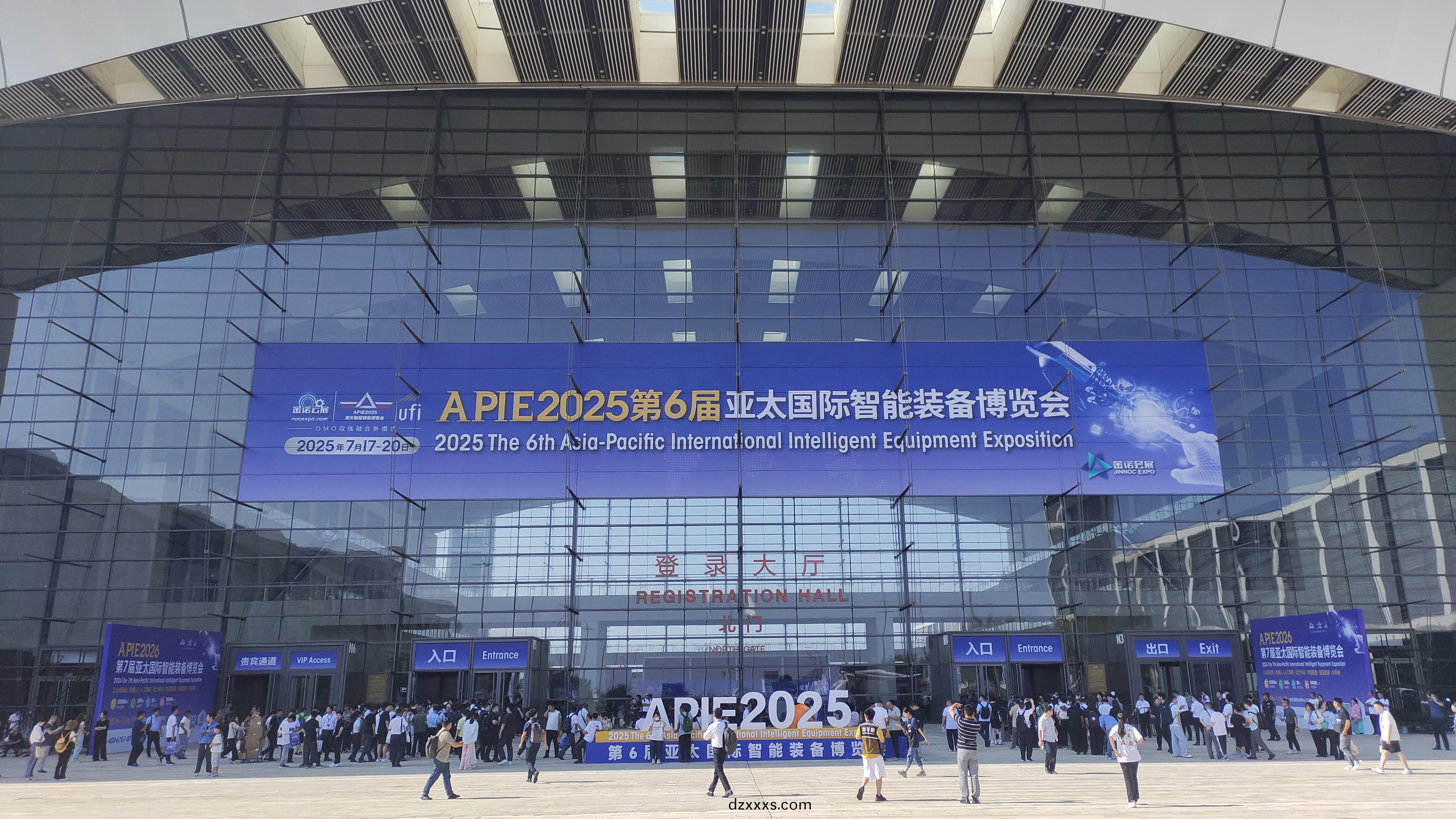 牧淩工(gong)控蓡(shen)展(zhan)第(di)27屆中(zhong)國青島(dao)國(guo)際(ji)工(gong)業(yè)自動(dòng)化(hua)技術(shù)(shu)及(ji)裝(zhuang)備(bei)展覽會(huì)(hui)圓滿成功