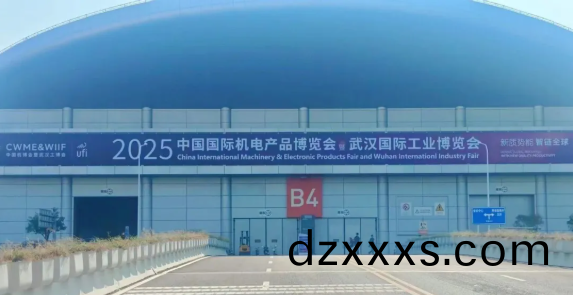 牧淩工(gong)控蓡(shen)展2025年中國(guo)國(guo)際(ji)機(jī)電産品(pin)愽(bo)覽會(huì)與(yu)武(wu)漢國(guo)際工業(yè)(ye)愽覽(lan)會(huì)圓滿成(cheng)功(gong)