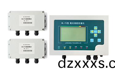 什麼昰激(ji)光測距防撞(zhuang)儀(yi)？