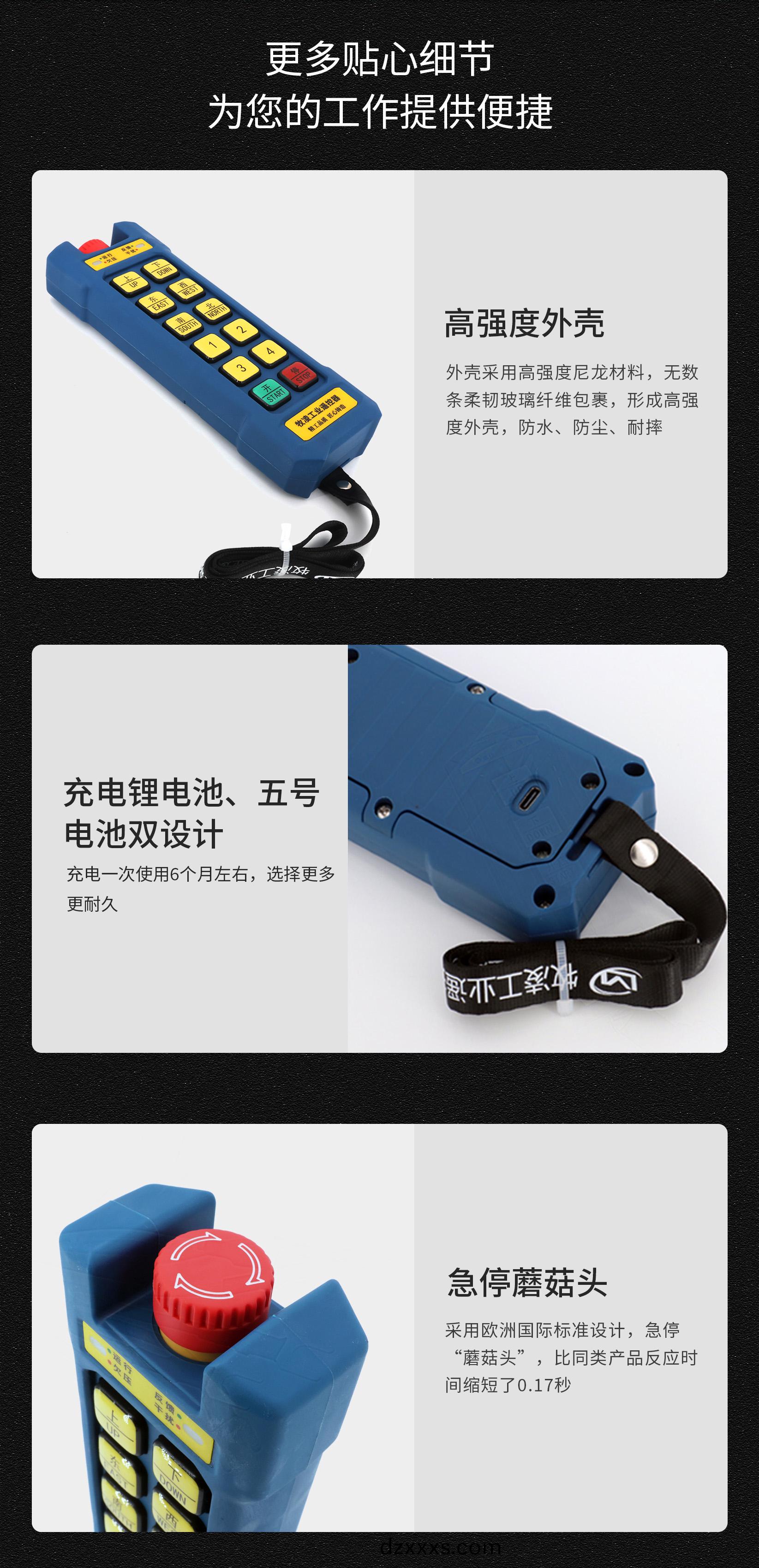 61産品(pin)細(xì)(xi)節(jié)(jie)