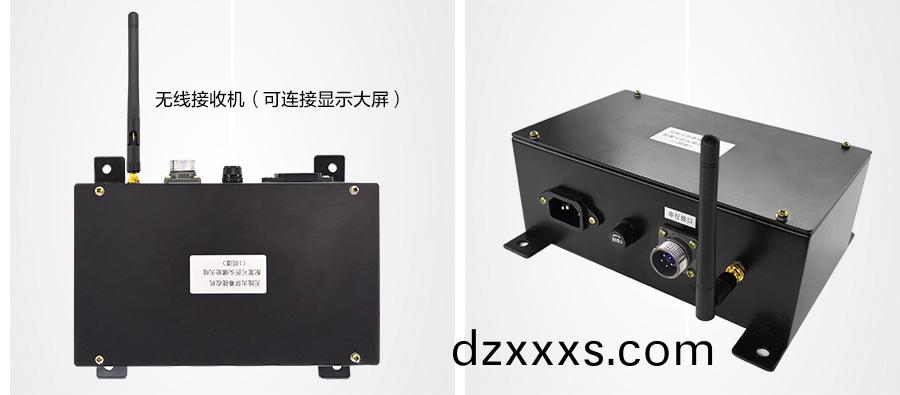 QCX-M4C無線(xian)稱(cheng)重(zhong)圖4